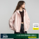 Basic House/百家好慵懒风连帽卫衣外套女2025春季休闲帽衫上衣