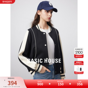 Basic House/百家好飞行员夹克外套春季新款撞色棒球服上衣