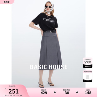 Basic House/百家好休闲套装女夏季新款气质时尚高级套装裙子