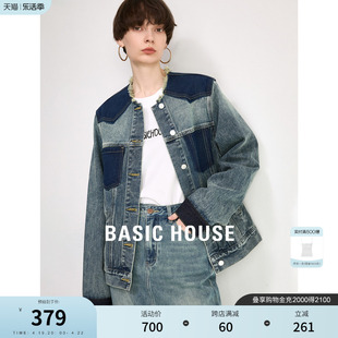 Basic House/百家好水洗拼接牛仔外套女2024春季新款毛边百搭上衣