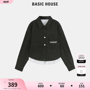 Basic House/百家好假两件上衣女时尚2024春季新款牛仔拼接外套