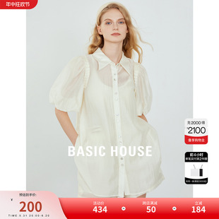 Basic House/百家好天丝灯笼袖衬衫女春季新款时尚短裤两件套