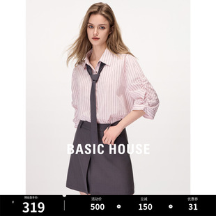 Basic House/百家好中袖粉色条纹衬衫女2024夏季新款设计感衬衣