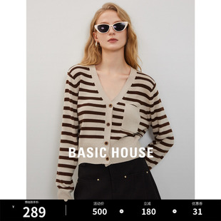 Basic House/百家好撞色条纹针织开衫女春季新款V领上衣薄款