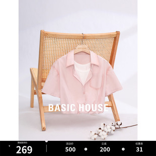 Basic House/百家好假两件短袖衬衫2024夏季新款吊带女内搭上衣