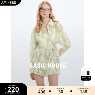 Basic House/百家好休闲套装女2024夏季新款高级小个子穿搭一整套