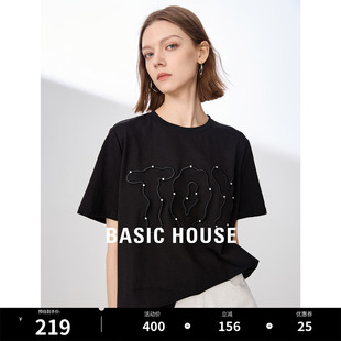 Basic House/百家好字母绣花短袖T恤2024夏季新款百搭宽松女上衣