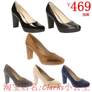 ferragamo鞋跟高度 Clarks小公主其樂Kendra Sienna女鞋秋粗跟高跟鞋跟高8CM ferragamo鞋子價格