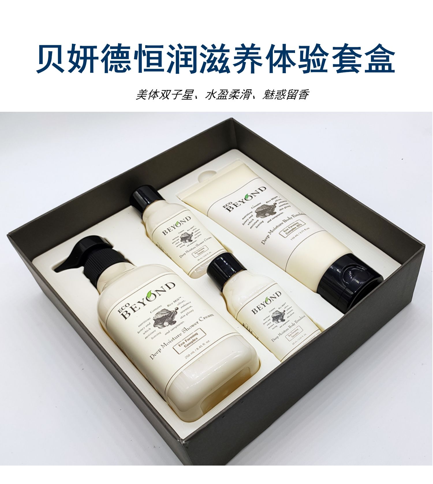 网友分享在meiguo.com上的图片