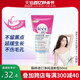 Veet/薇婷进口温和脱毛膏女腋下学生专用腿毛非永久非私处去毛膏