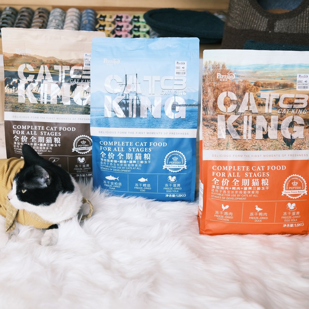 啦调酱 c3帕缇朵冻干猫粮无谷低敏成猫幼猫营养增肥发腮全价猫粮