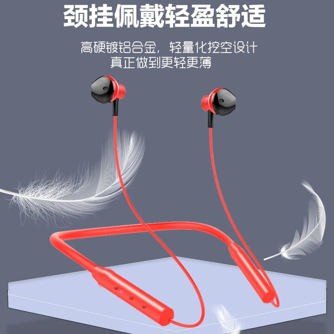 聆创者lc-972运动挂脖歪嘴式磁吸蓝牙5.0音乐运动耳机超长待机t