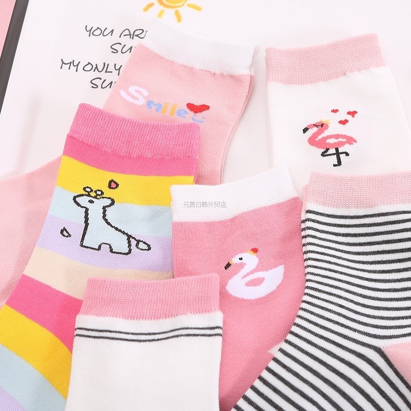 qm袜子女中筒袜ins潮韩版可爱日系粉色彩红条纹秋冬季甜美长袜