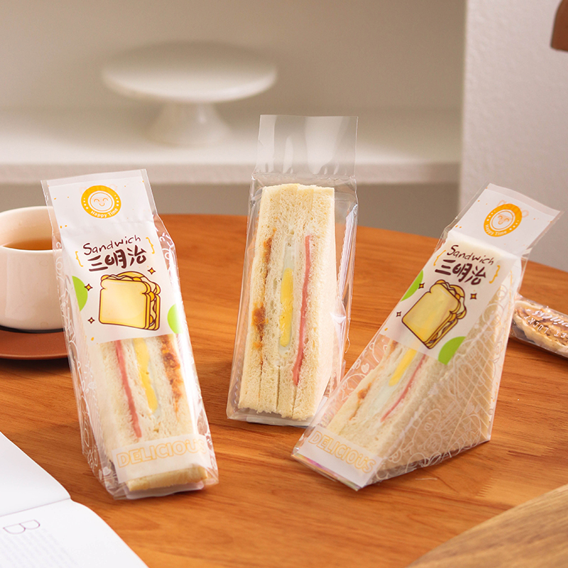 商用易撕三明治包装袋三文治袋透明烘焙三角蛋糕面包一次性包装袋