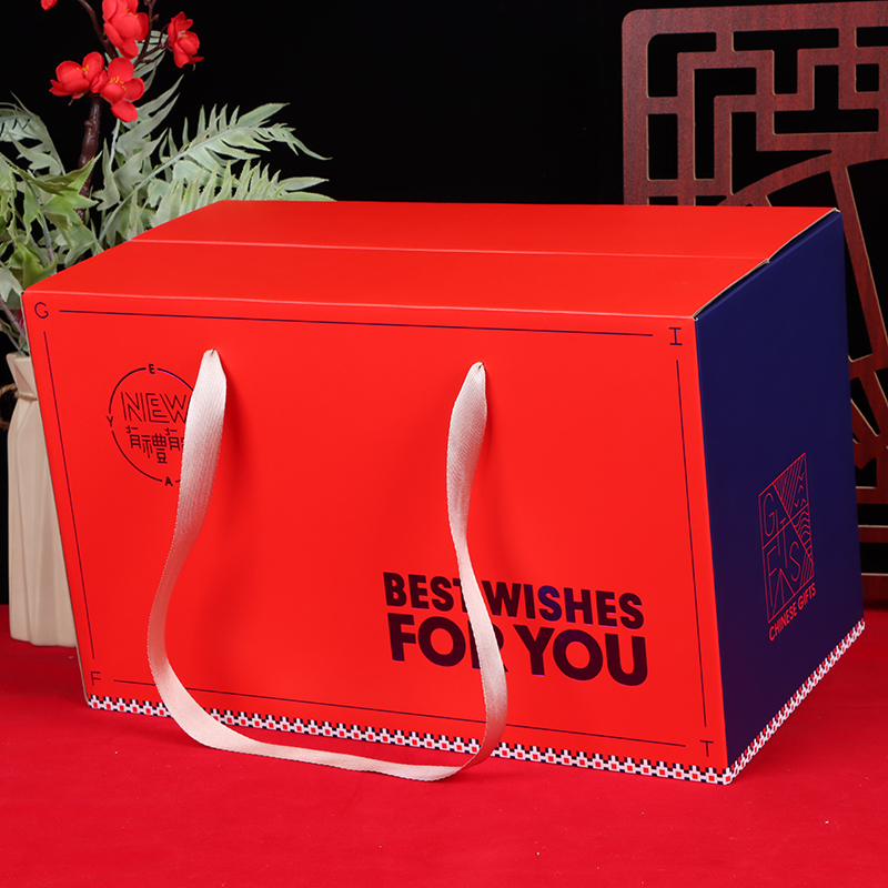 现款春节超大号年货礼品包装盒干果海鲜水果熟食土特产手提空盒子