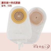 思泰利101125一次性肠闭口造口造瘘肛门大便