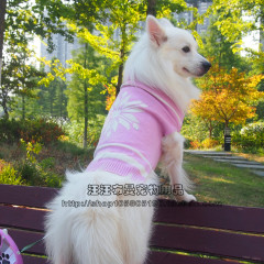 狗狗衣服春秋装中型犬大狗萨摩耶边牧秋冬背心泰迪贵宾比熊毛衣