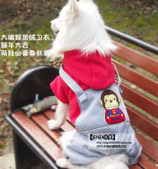 宠物大嘴猴春秋装 中大型犬衣服 萨摩边牧可卡银狐狗狗四脚衣卫衣