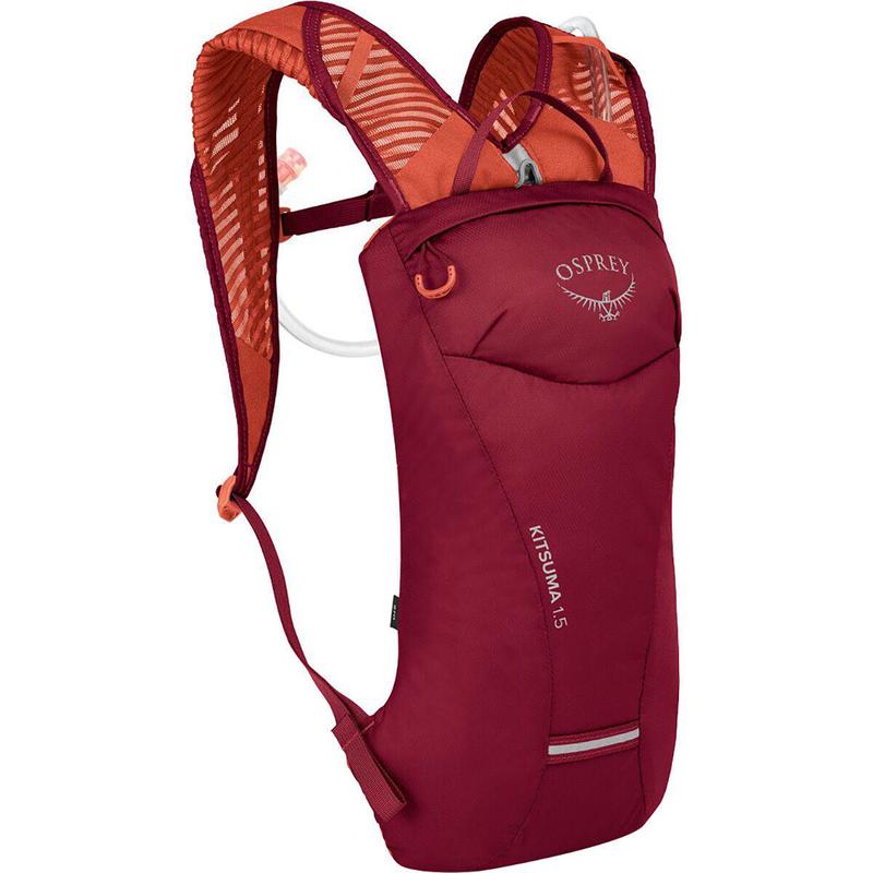 全球购小鹰OSPREY Kitsuma 1.5L户外双肩背包专柜正品骑行水袋包