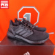 Adidas男子款UB20休闲跑步鞋G55837 FY3473 FV8333 FX7978 EG0699