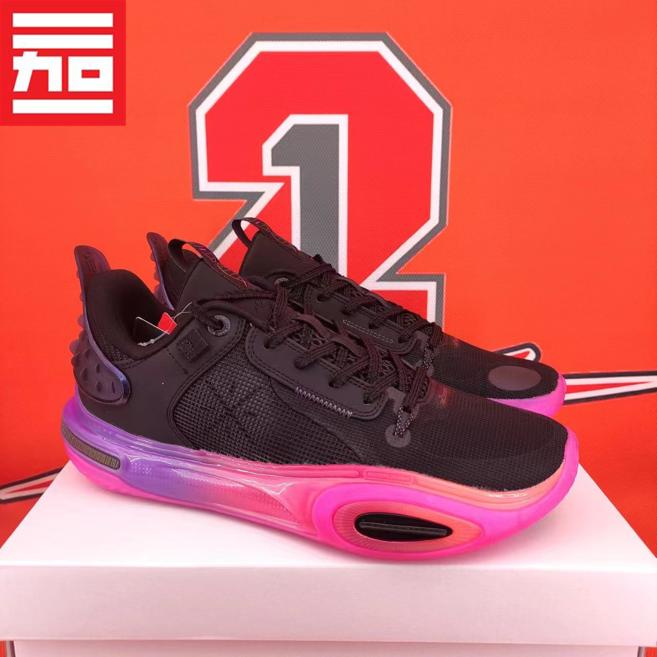 李宁韦德之道全城11男子实战篮球鞋