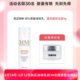 保税仓 MM身体乳 Mene Moy30%果酸 MeneMoy身体乳鸡皮亮白150ML