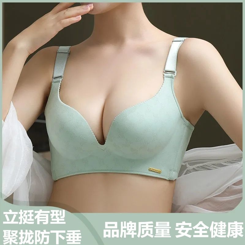 维多利亚内衣女无钢圈上托小胸聚拢调