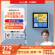 Aqara绿米智能妙控开关S1E全面触屏语音 小米智能家居面板HomeKit