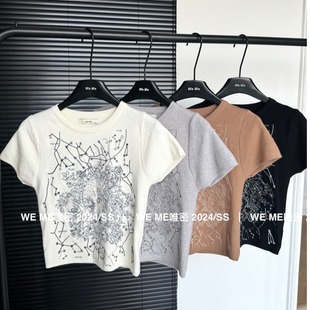 韩国东大门2024春季新款时尚设计感复古刺绣小个子圆领短袖T恤女