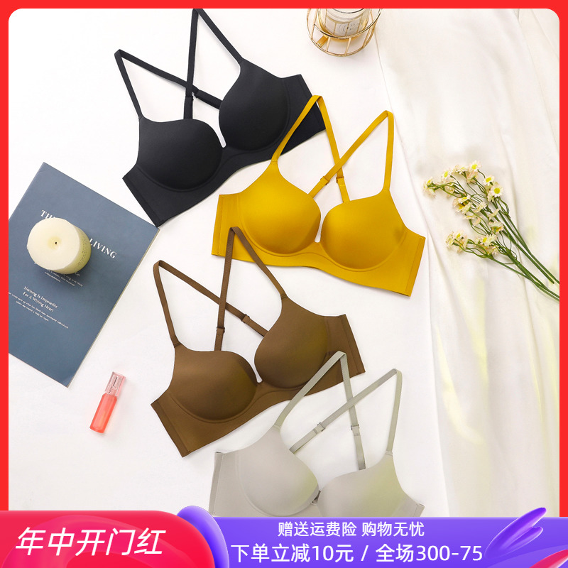 无痕内衣女小胸聚拢显大收副乳防下垂