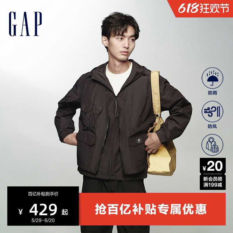 Gap男装2024春季新款可拆卸背