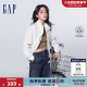 【欧阳娜娜同款】Gap女装2024春季抽绳立领工装夹克外套874476