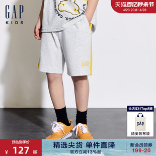 Gap男幼童大童2024夏季新款纯棉logo撞色针织短裤儿童装466674