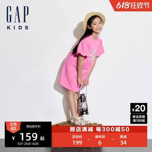 Gap女童2024夏季新款亮片印花logo泡泡袖短袖连衣裙儿童装466624