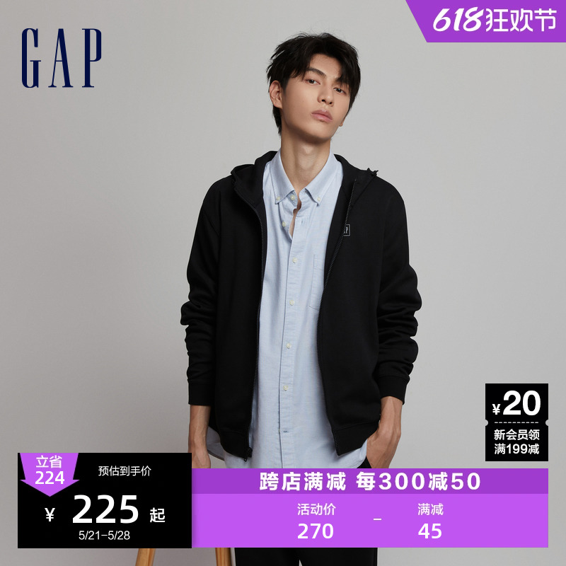 Gap男装春秋LOGO运动连帽衫S