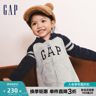 Gap婴儿冬季LOGO碳素软磨抓绒柔软连体衣儿童装运动爬服837060