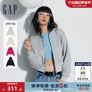 Gap女装2024春季新款法式圈织软渐变刺绣logo连帽卫衣外套873736