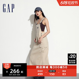 Gap女装2024夏季新款多口袋工装风背带裙百搭纯棉梭织长裙498048