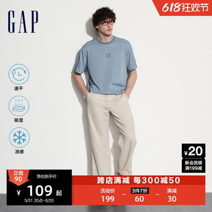 Gap男女装2024夏季新款吸湿速干凉感短袖T恤撞色运动上衣464169