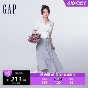 【欧阳娜娜同款】Gap女装2024春季褶皱大裙摆可调节半身裙872460