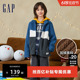 Gap男童冬季LOGO仿羊羔绒柔软卫衣儿童装加绒时髦洋气外套836807