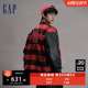 【GAP x 8ON8联名】龙年限定男装2024春季新款羊毛针织夹克836127