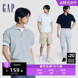 Gap男女装2024夏季新款短袖T恤宽松百搭多色polo衫情侣装460848