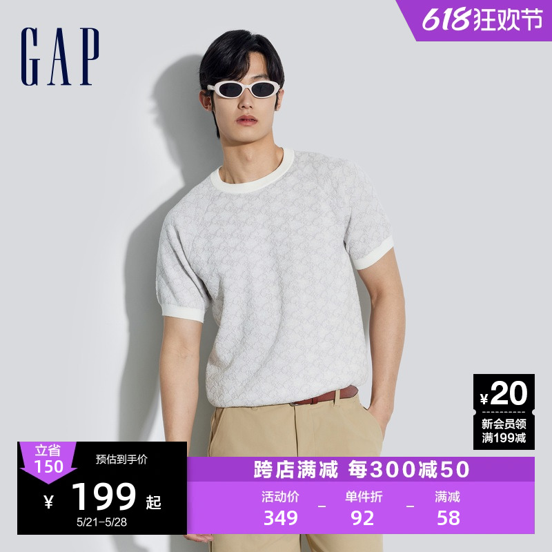 Gap男装2024夏季新款满印老花