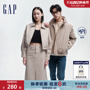 Gap女装春季2024新款LOGO纯色口袋短款翻领防风夹克外套431560