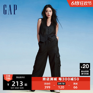 【欧阳娜娜同款】Gap女装24夏季新款百搭叠穿马甲无袖外套558564