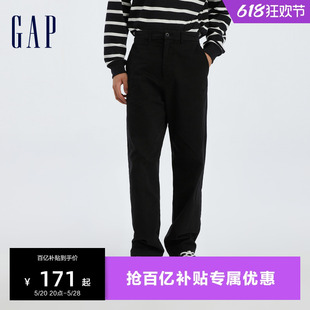 Gap男装春秋弹力直筒斜纹布休闲裤高级通勤时尚潮流长裤714169