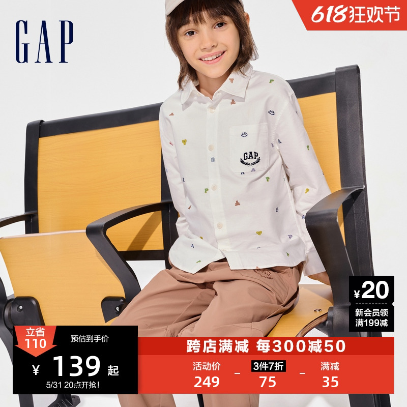 Gap男童2024春季新款纯棉印花