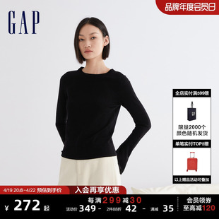 Gap女装春季LOGO时尚喇叭袖针织衫洋气高级甜美宽松毛衣857715