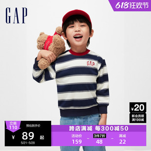 Gap男幼童2024春季新款撞色条纹logo圆领卫衣儿童装上衣891599